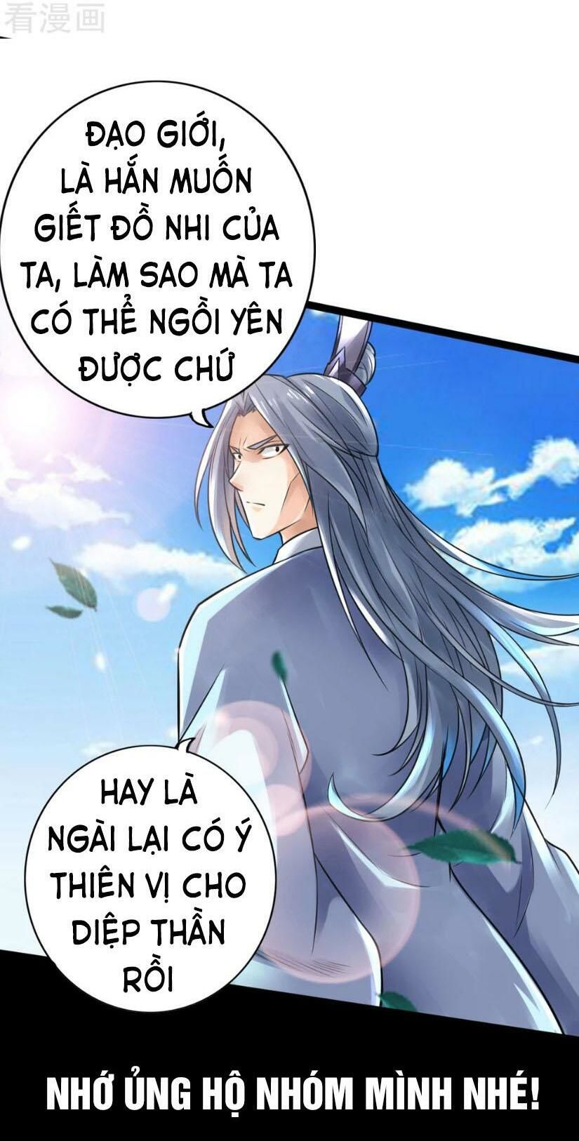 Tiên Võ Đế Tôn Chapter 14 - 28