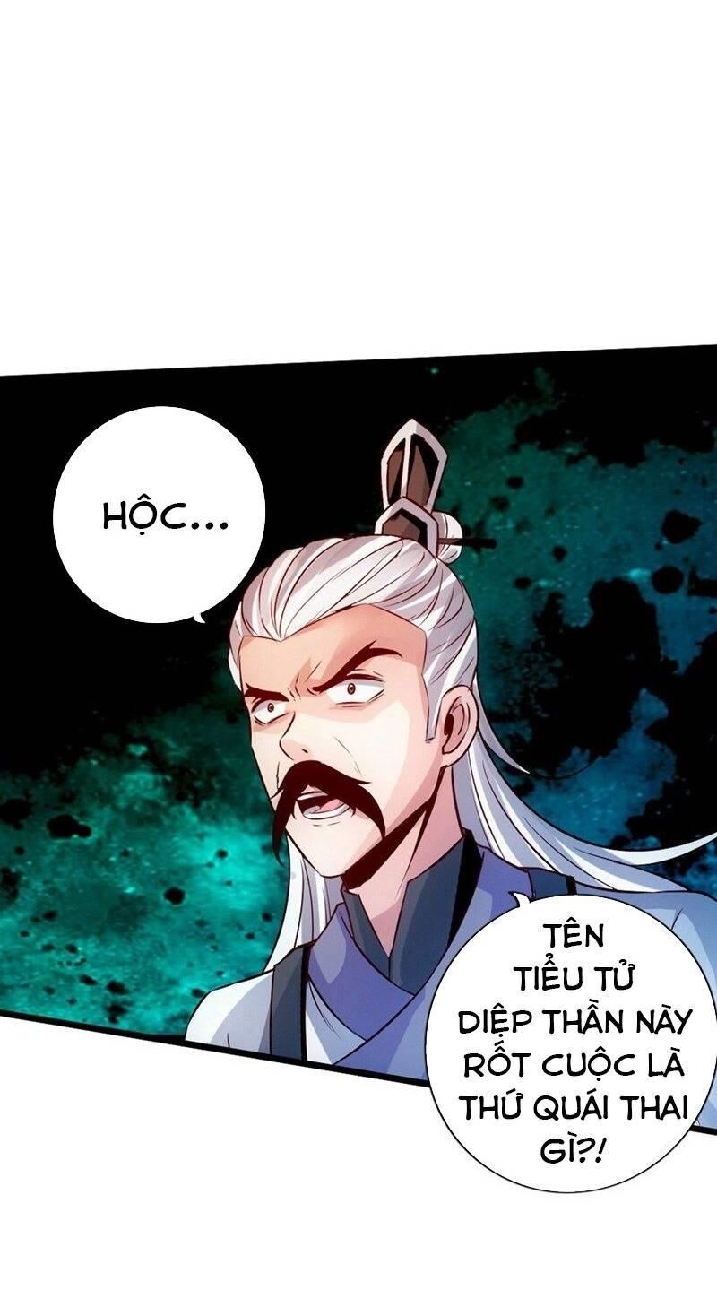 Tiên Võ Đế Tôn Chapter 63 - 34