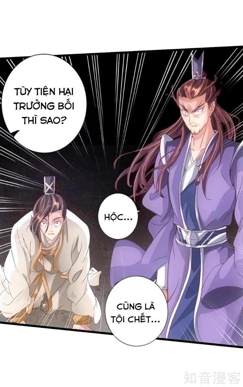 Tiên Võ Đế Tôn Chapter 67 - 20