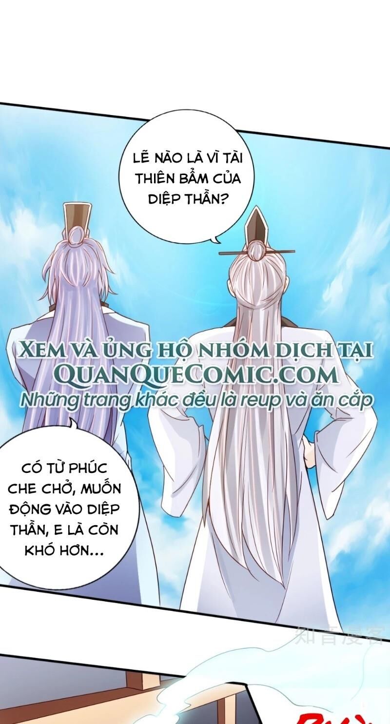 Tiên Võ Đế Tôn Chapter 67 - 37