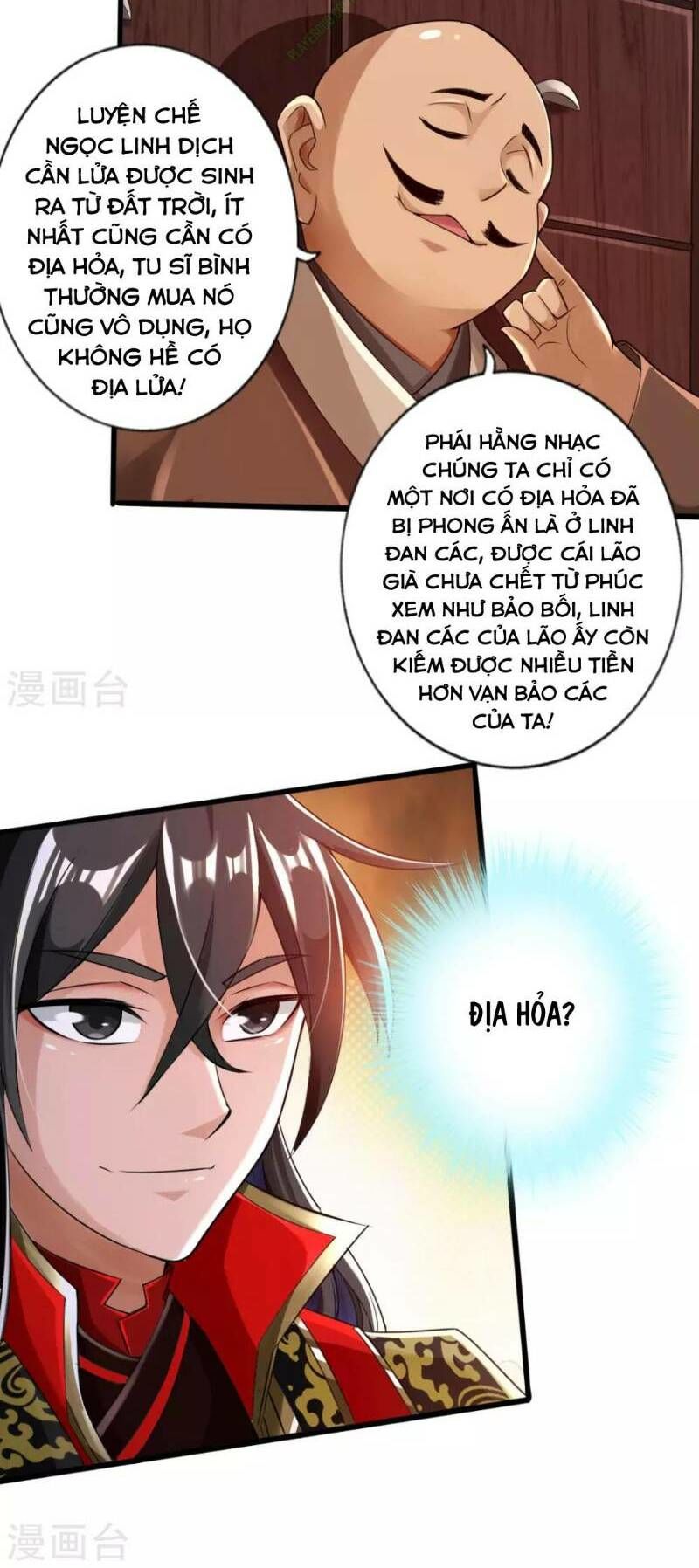 Tiên Võ Đế Tôn Chapter 17 - 8