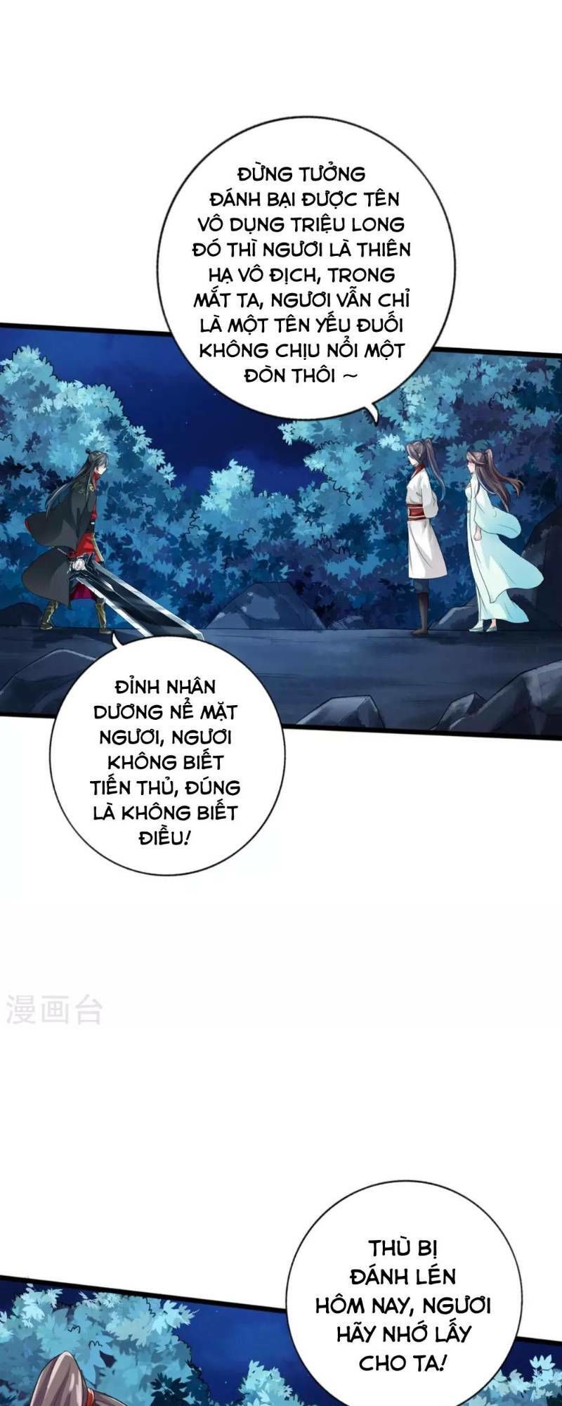 Tiên Võ Đế Tôn Chapter 18 - 25