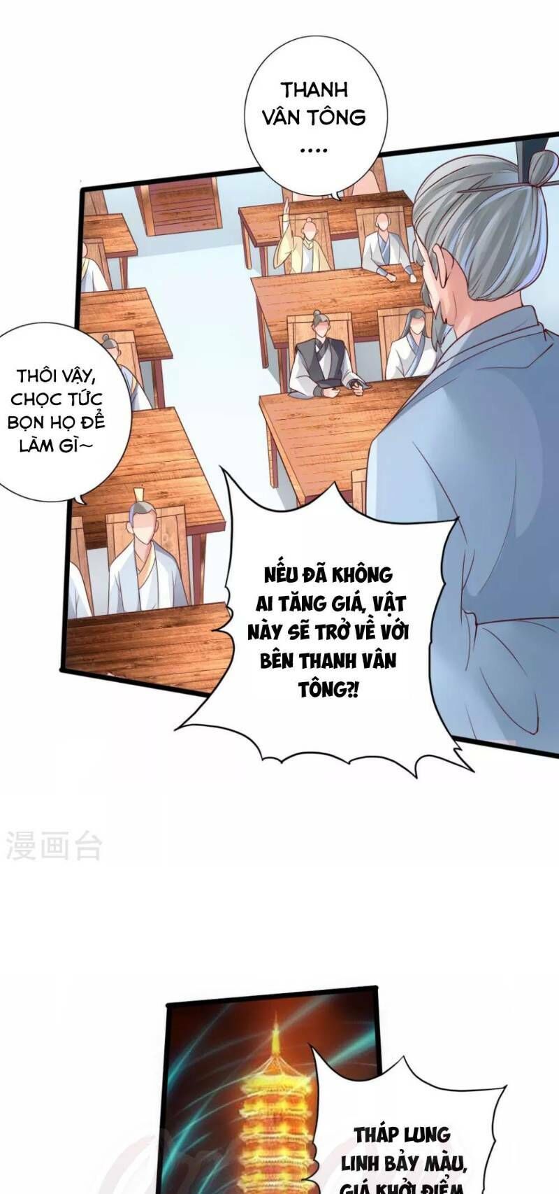 Tiên Võ Đế Tôn Chapter 45 - 13