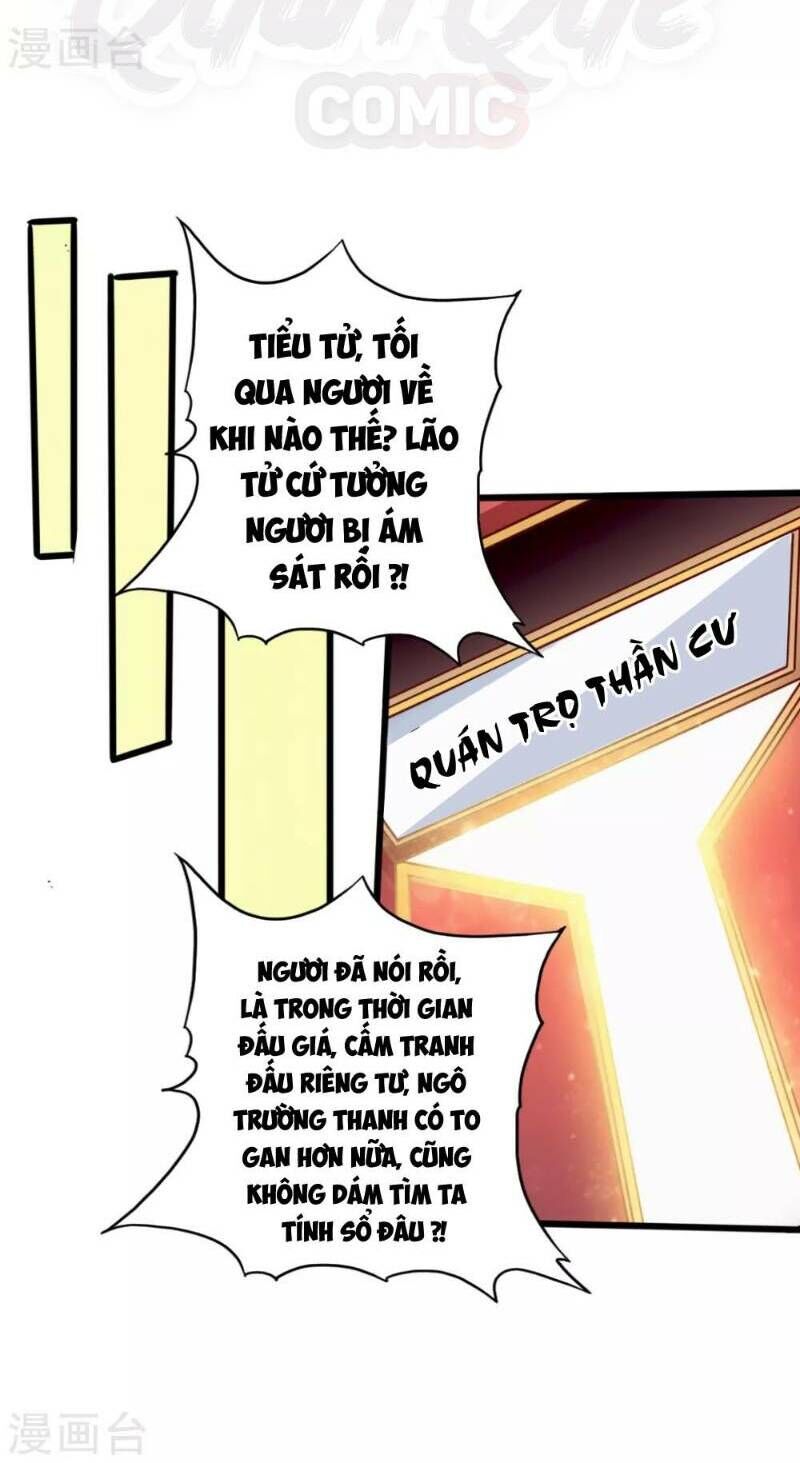 Tiên Võ Đế Tôn Chapter 48 - 13