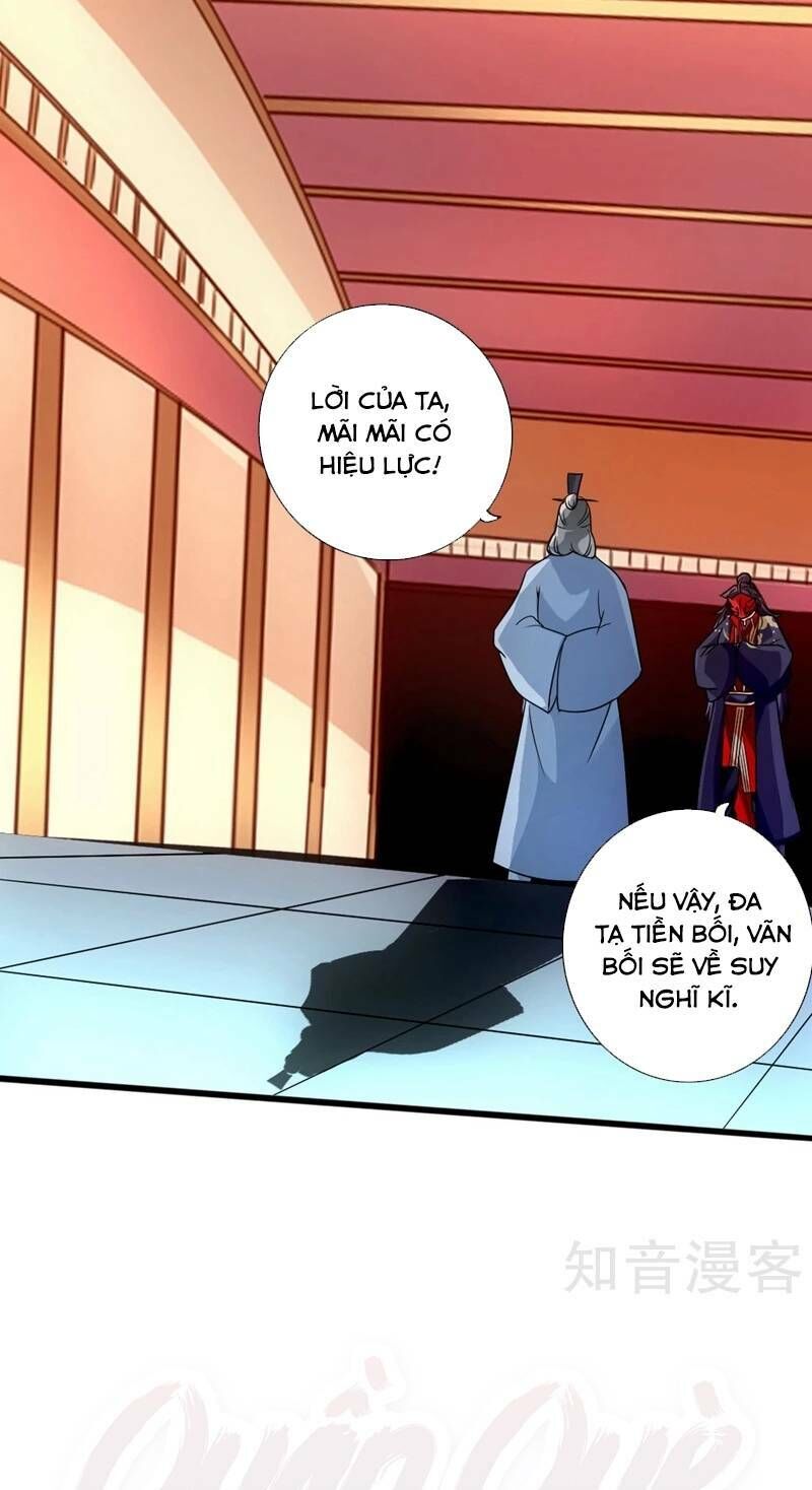 Tiên Võ Đế Tôn Chapter 50 - 6