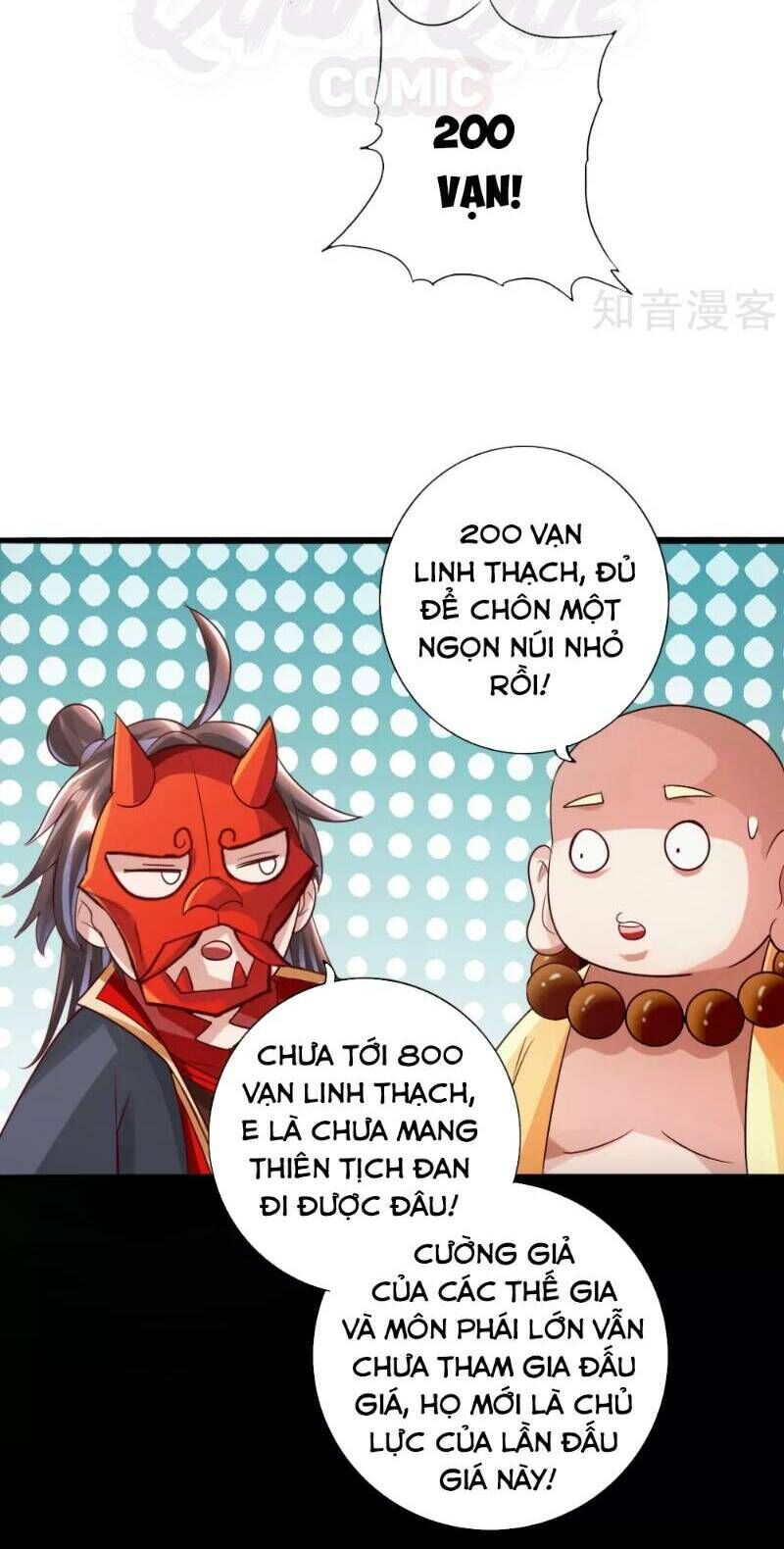 Tiên Võ Đế Tôn Chapter 51 - 26