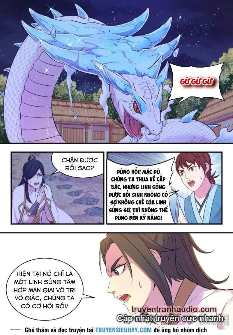 Côn Thôn Thiên Hạ Chapter 102 - 12