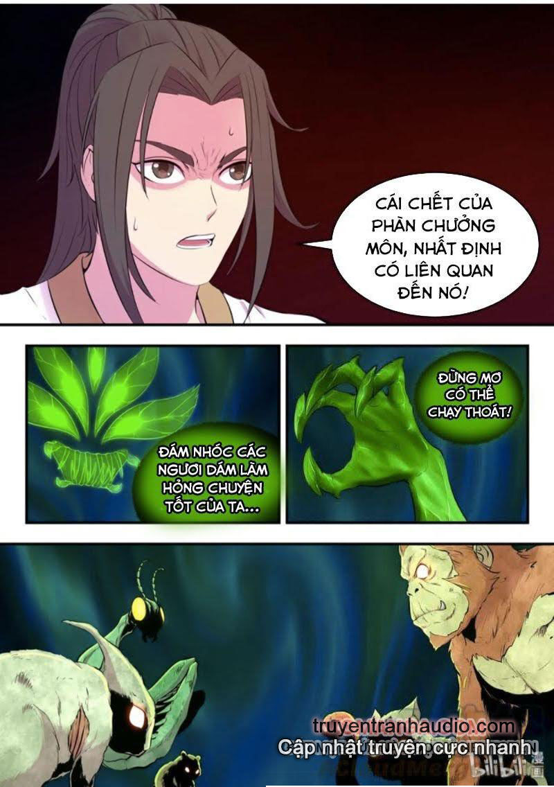 Côn Thôn Thiên Hạ Chapter 102 - 4