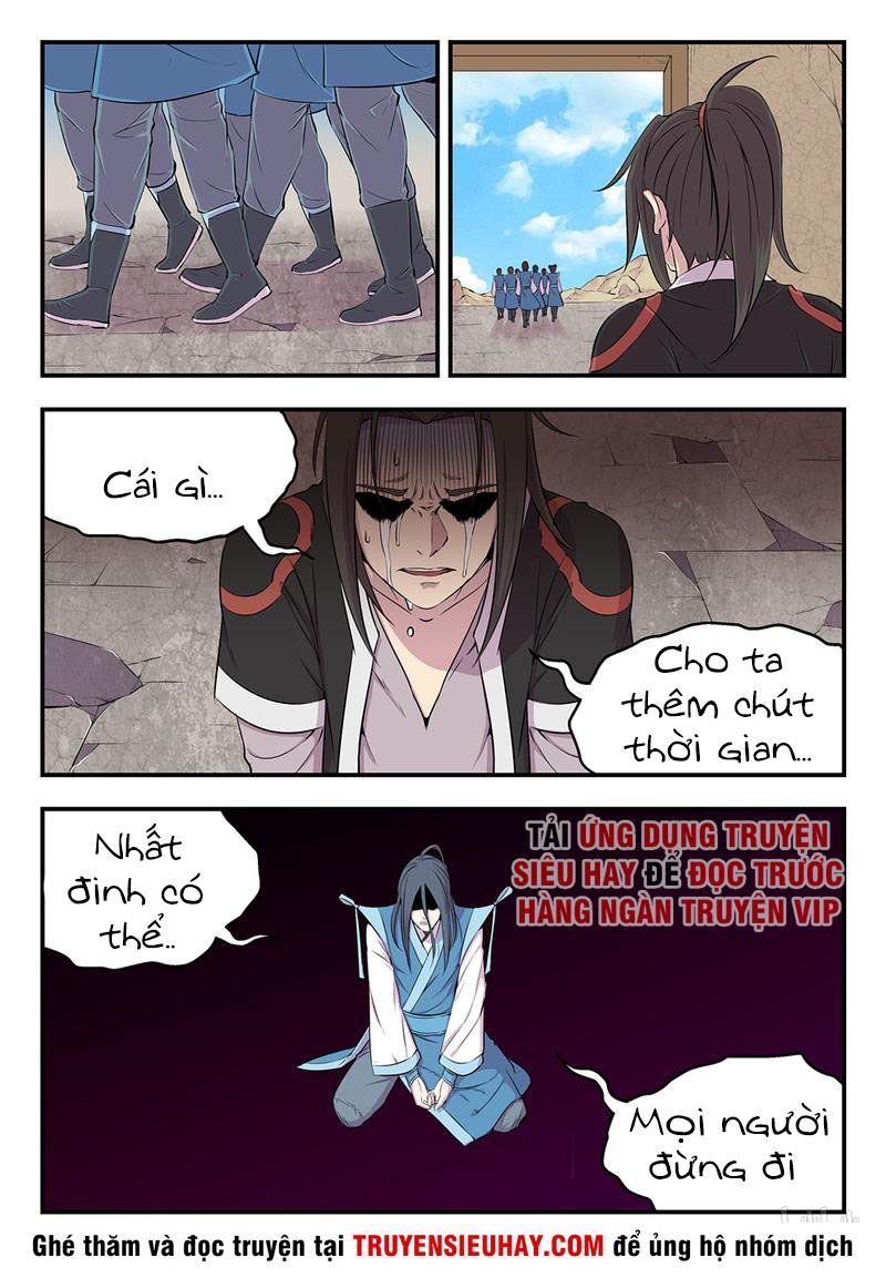 Côn Thôn Thiên Hạ Chapter 14 - 12