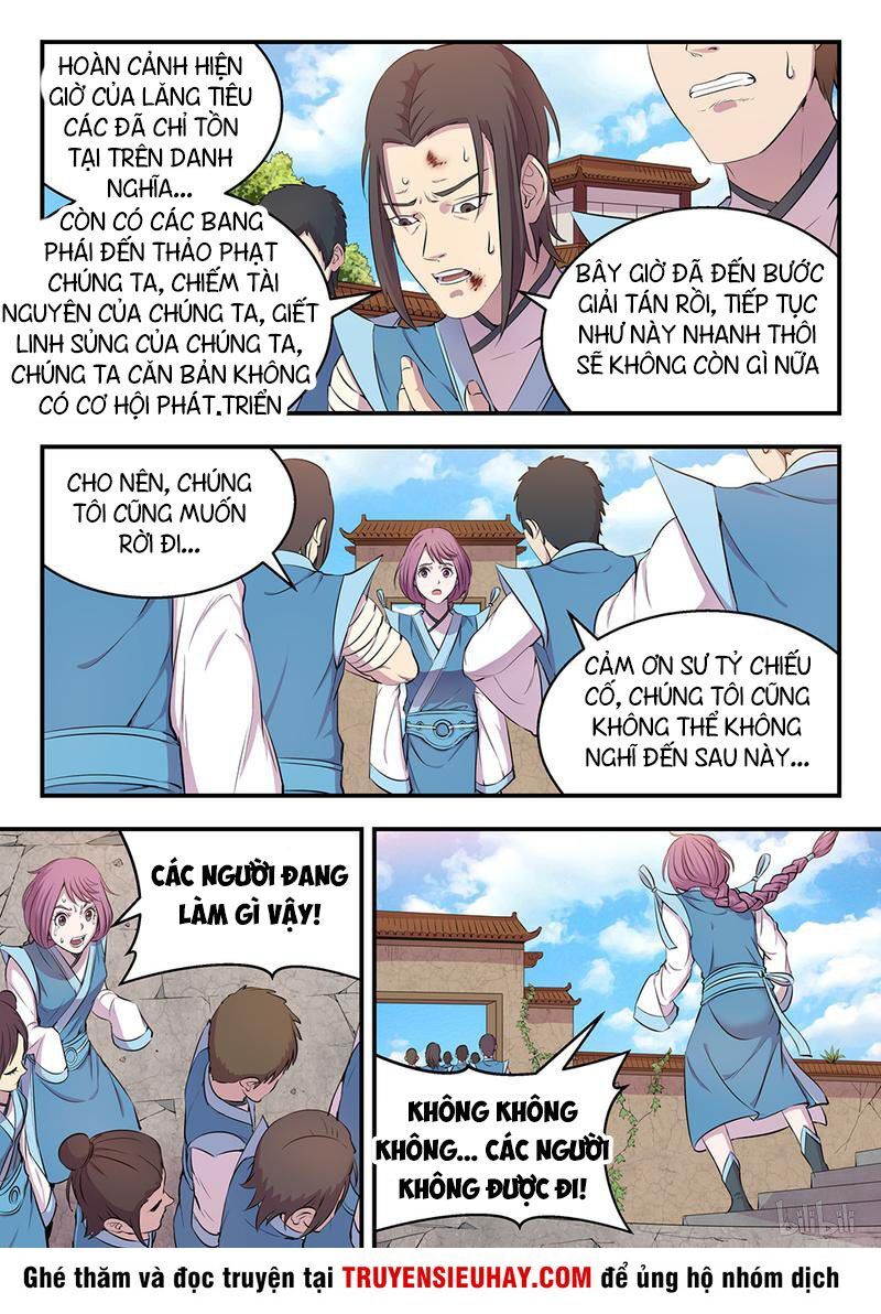 Côn Thôn Thiên Hạ Chapter 14 - 7