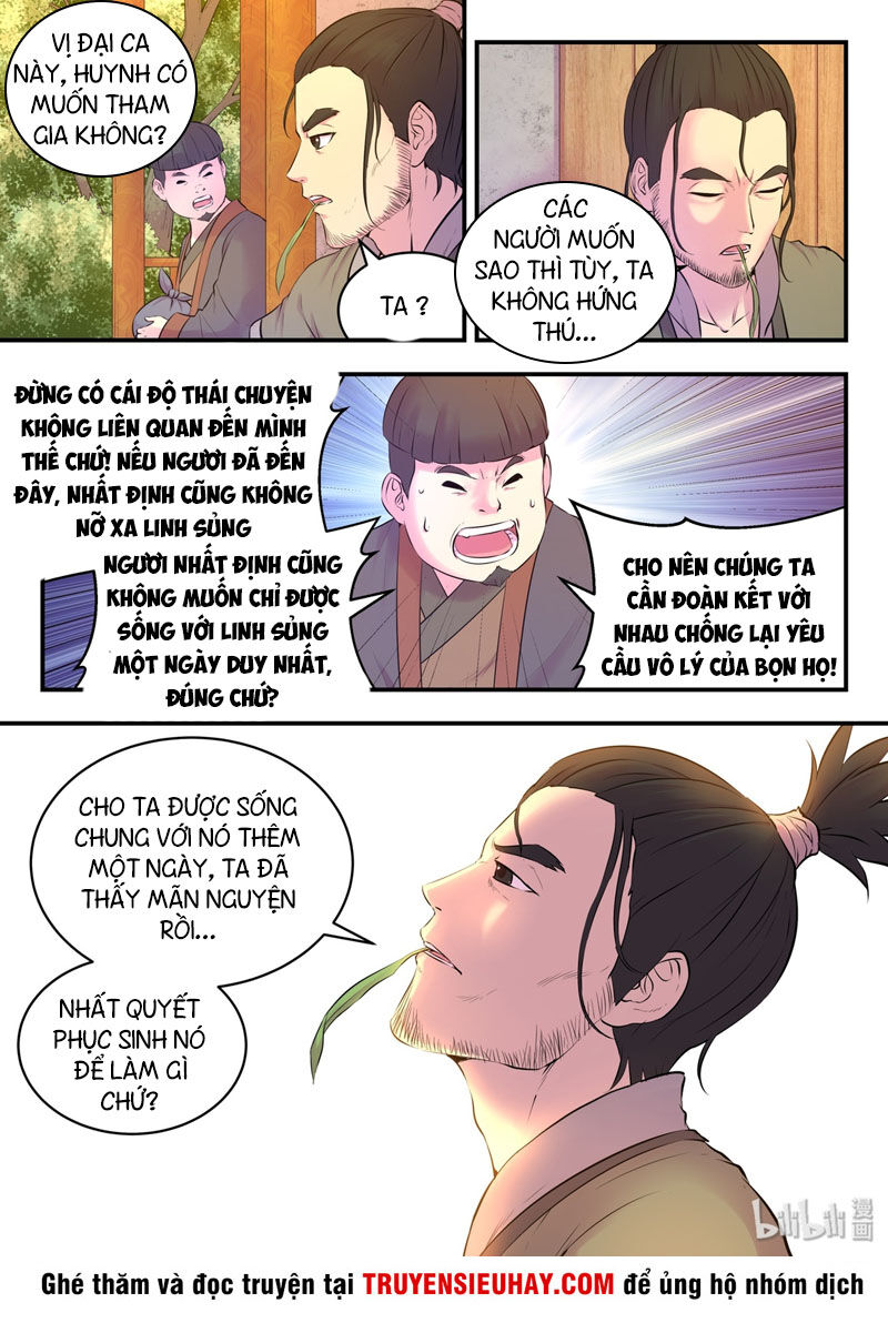 Côn Thôn Thiên Hạ Chapter 92 - 15