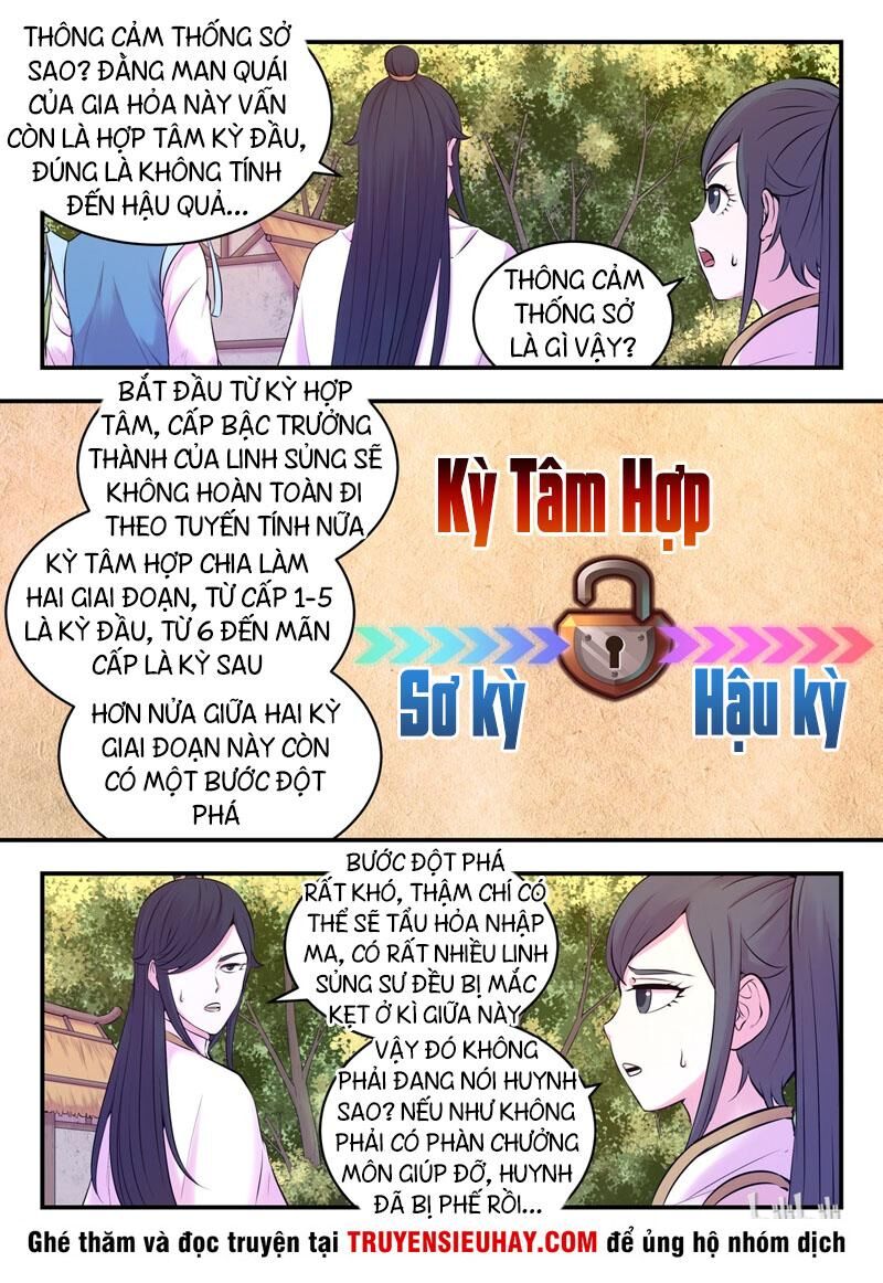 Côn Thôn Thiên Hạ Chapter 93 - 12