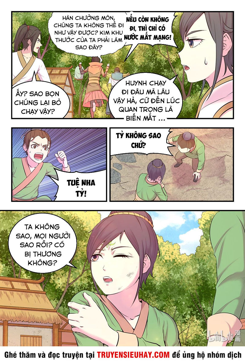 Côn Thôn Thiên Hạ Chapter 94 - 5