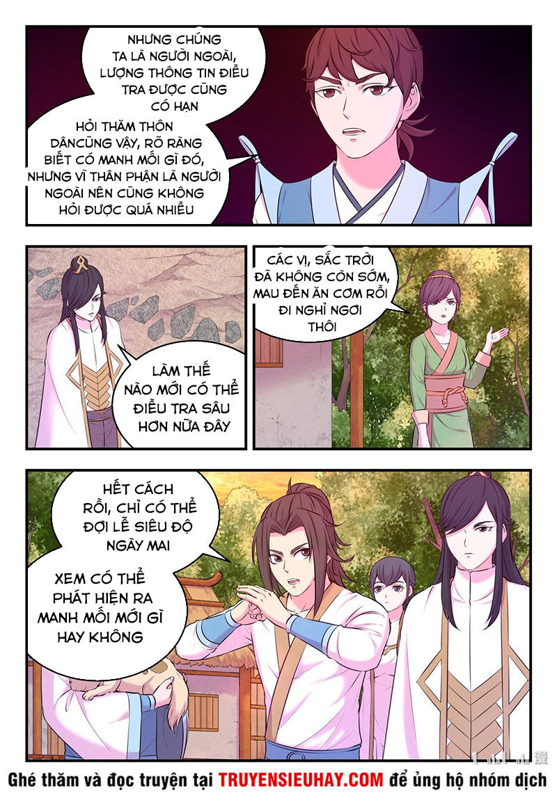 Côn Thôn Thiên Hạ Chapter 95 - 11