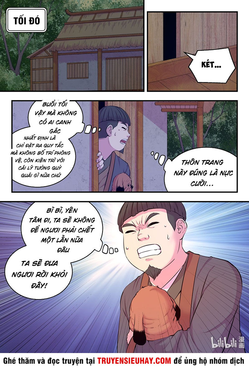 Côn Thôn Thiên Hạ Chapter 95 - 12