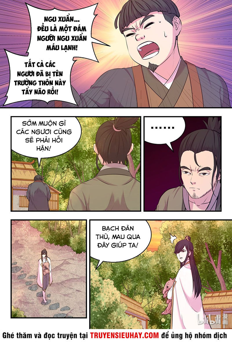 Côn Thôn Thiên Hạ Chapter 95 - 3