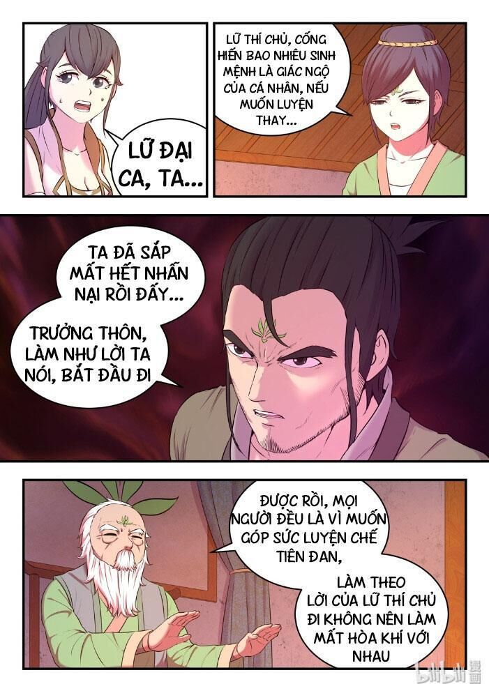 Côn Thôn Thiên Hạ Chapter 97 - 14