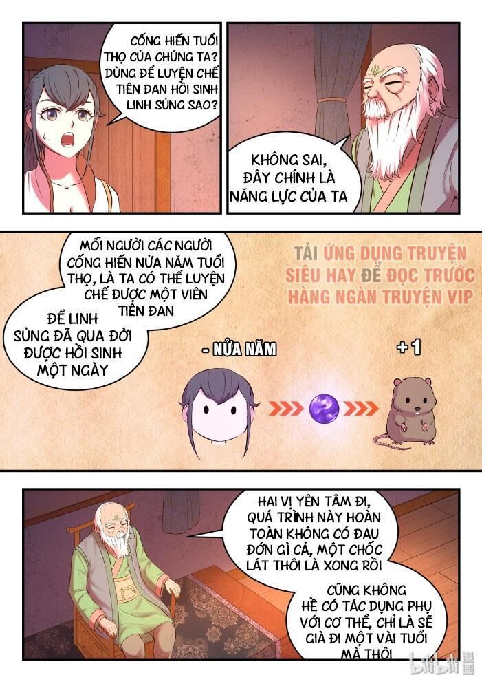 Côn Thôn Thiên Hạ Chapter 97 - 6