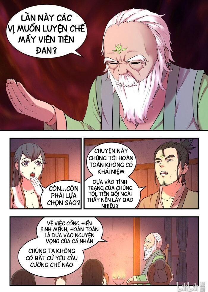 Côn Thôn Thiên Hạ Chapter 97 - 8