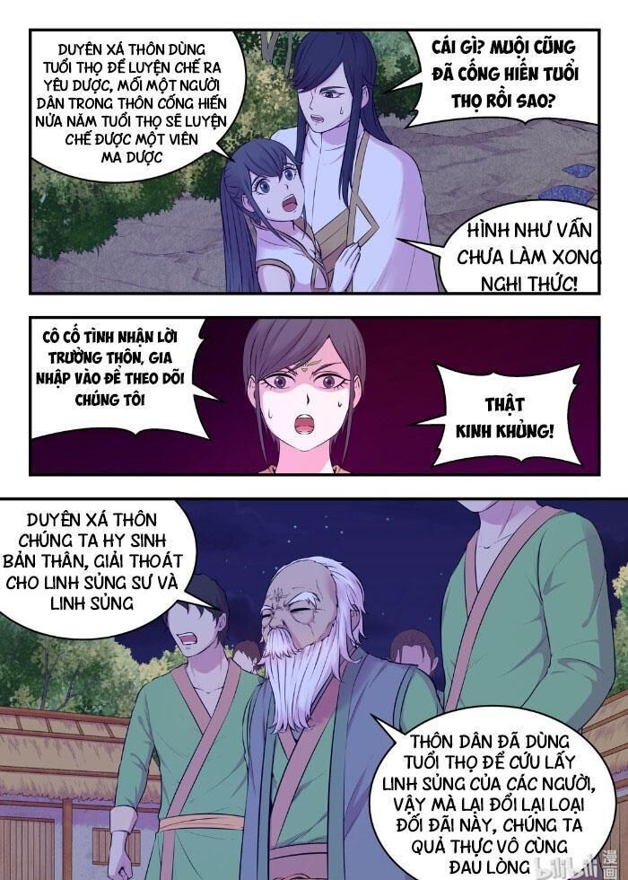 Côn Thôn Thiên Hạ Chapter 98 - 18