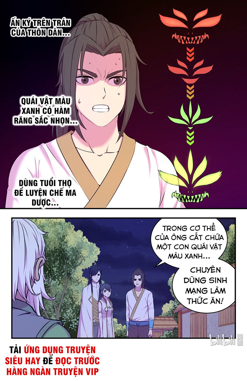 Côn Thôn Thiên Hạ Chapter 99 - 1