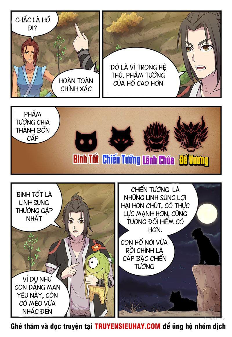 Côn Thôn Thiên Hạ Chapter 17 - 8