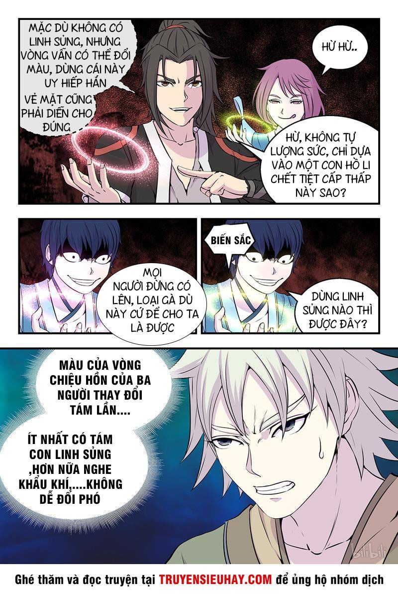 Côn Thôn Thiên Hạ Chapter 18 - 5