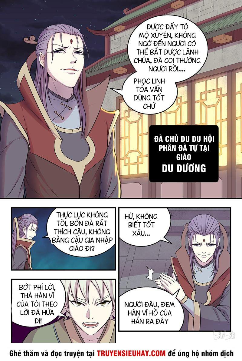 Côn Thôn Thiên Hạ Chapter 21 - 12