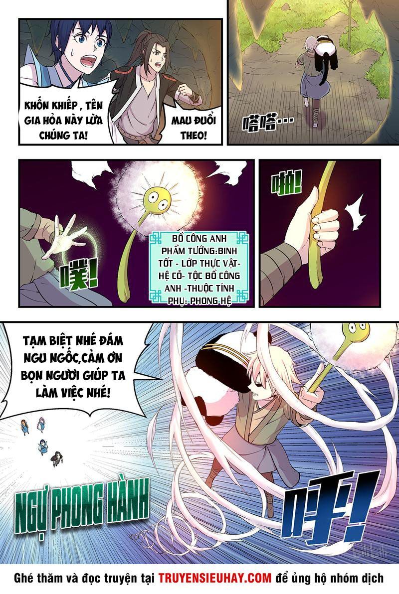 Côn Thôn Thiên Hạ Chapter 21 - 7