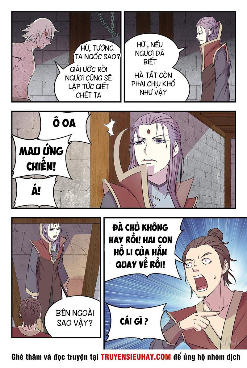 Côn Thôn Thiên Hạ Chapter 24 - 11