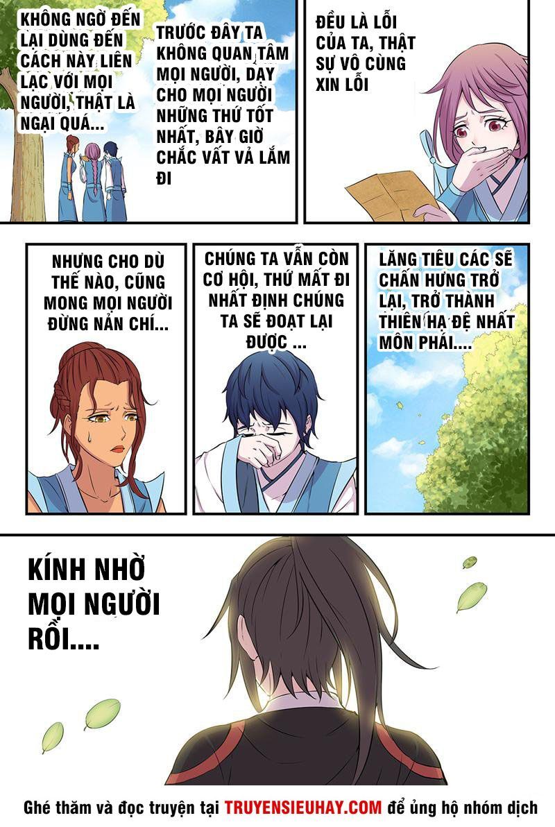 Côn Thôn Thiên Hạ Chapter 24 - 7