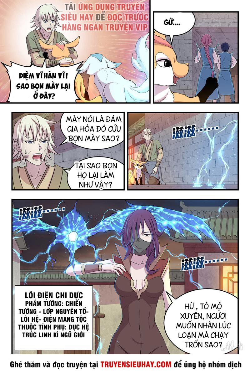 Côn Thôn Thiên Hạ Chapter 25 - 12