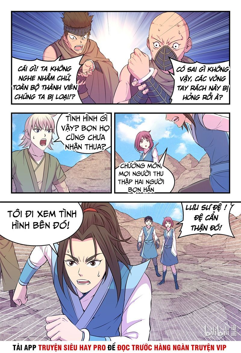 Côn Thôn Thiên Hạ Chapter 58 - 2