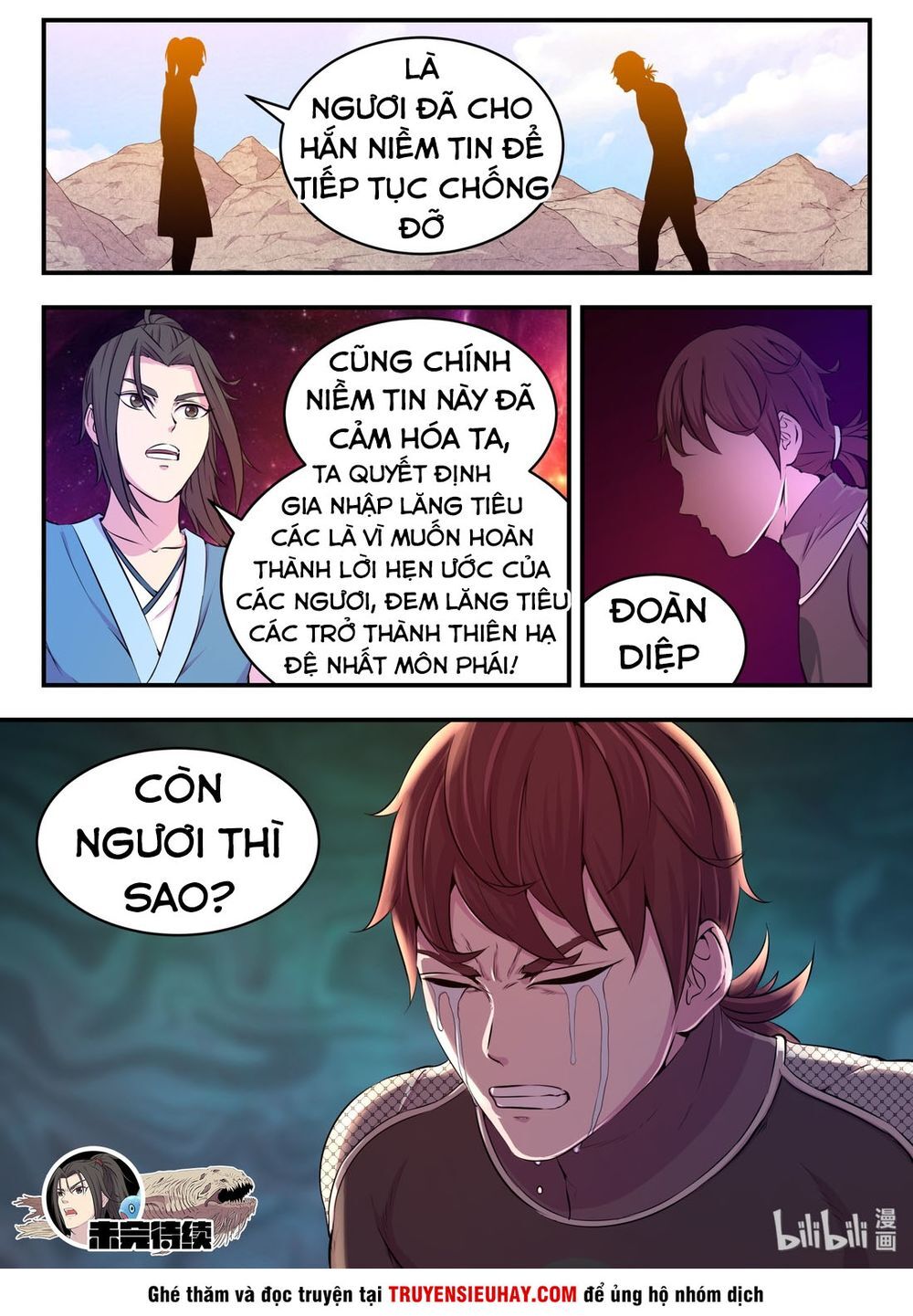 Côn Thôn Thiên Hạ Chapter 70 - 17