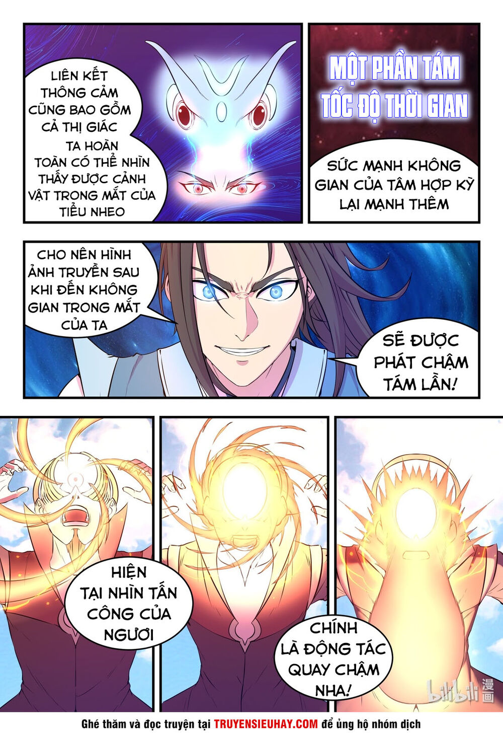 Côn Thôn Thiên Hạ Chapter 77 - 21