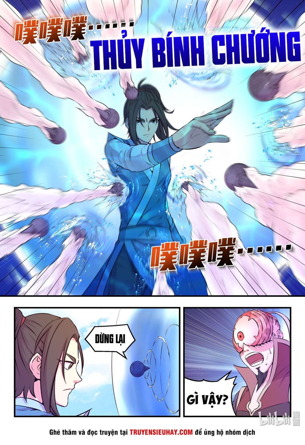 Côn Thôn Thiên Hạ Chapter 77 - 5