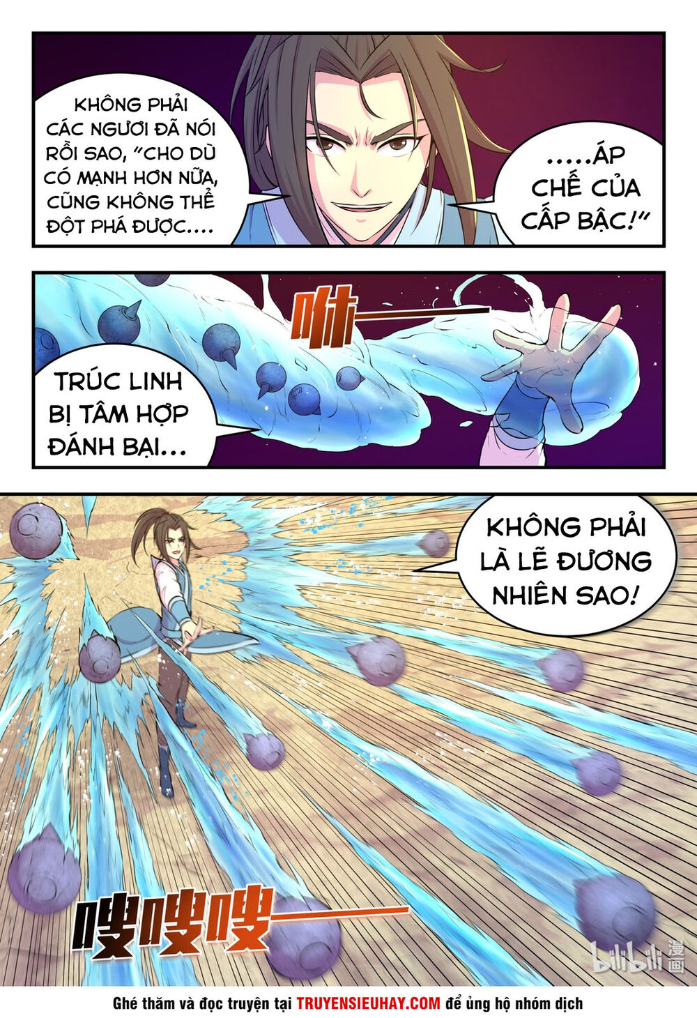 Côn Thôn Thiên Hạ Chapter 77 - 6