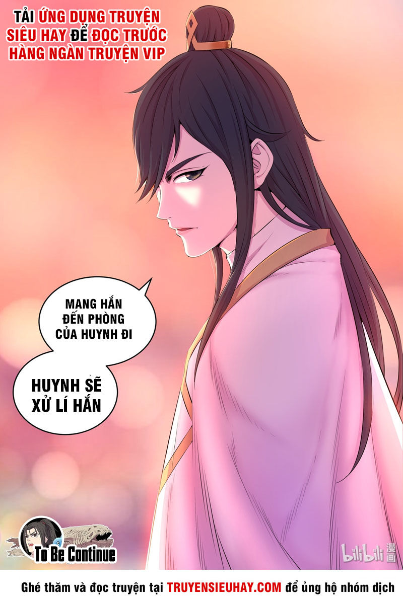 Côn Thôn Thiên Hạ Chapter 80 - 26