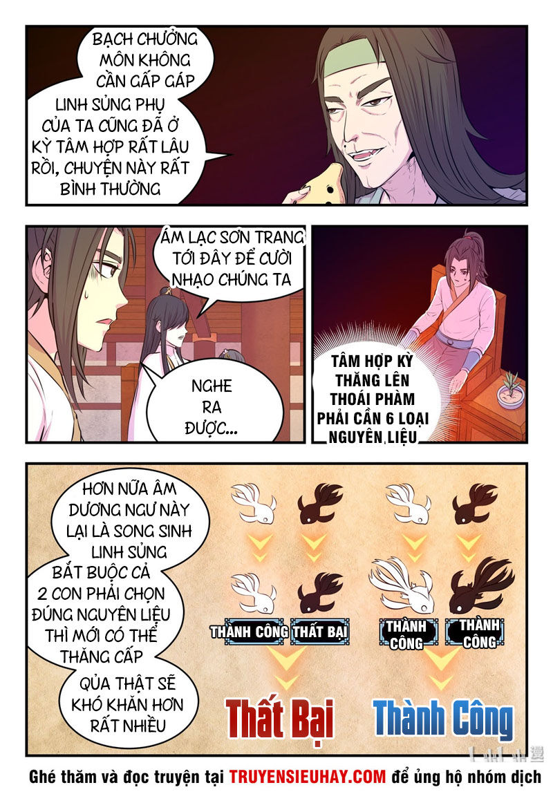 Côn Thôn Thiên Hạ Chapter 84 - 3