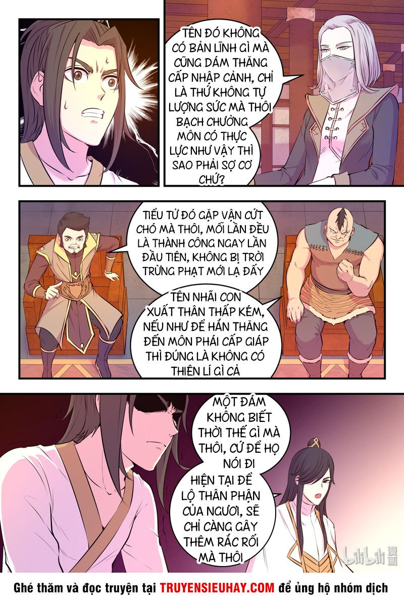 Côn Thôn Thiên Hạ Chapter 84 - 9