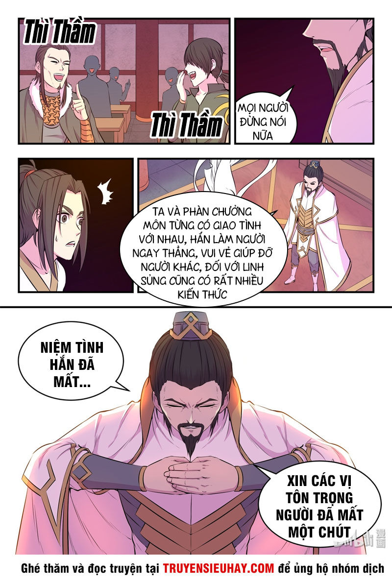 Côn Thôn Thiên Hạ Chapter 84 - 10