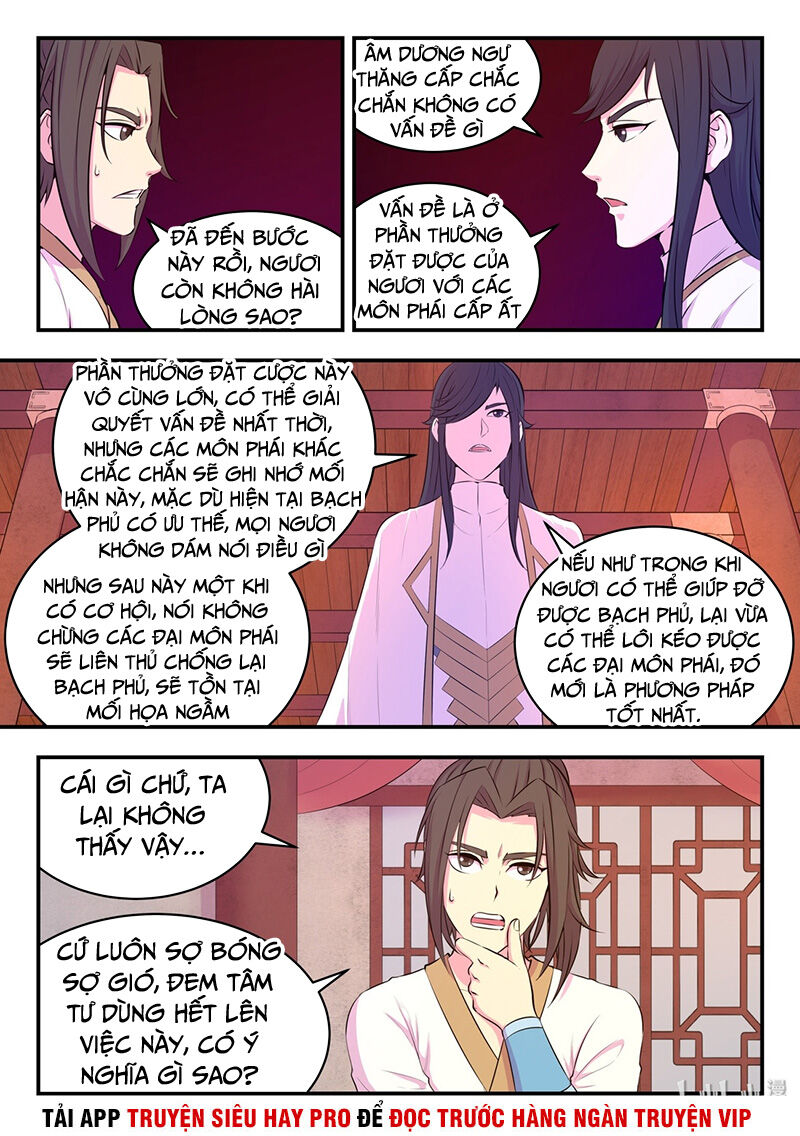 Côn Thôn Thiên Hạ Chapter 86 - 20