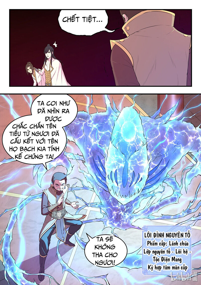 Côn Thôn Thiên Hạ Chapter 86 - 7