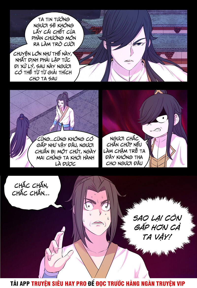 Côn Thôn Thiên Hạ Chapter 87 - 15