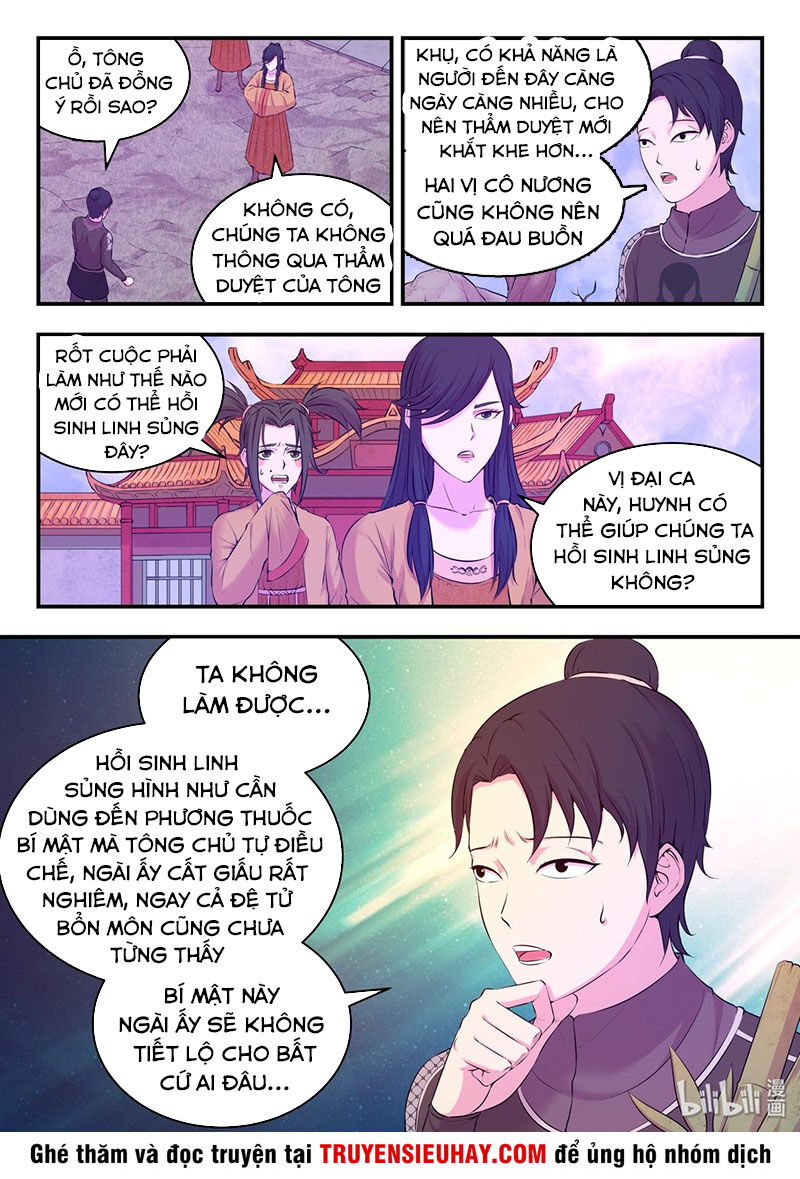 Côn Thôn Thiên Hạ Chapter 89 - 13