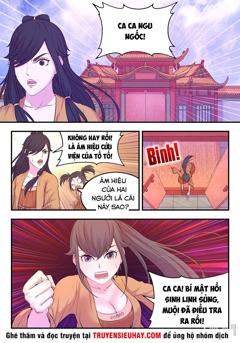 Côn Thôn Thiên Hạ Chapter 89 - 14