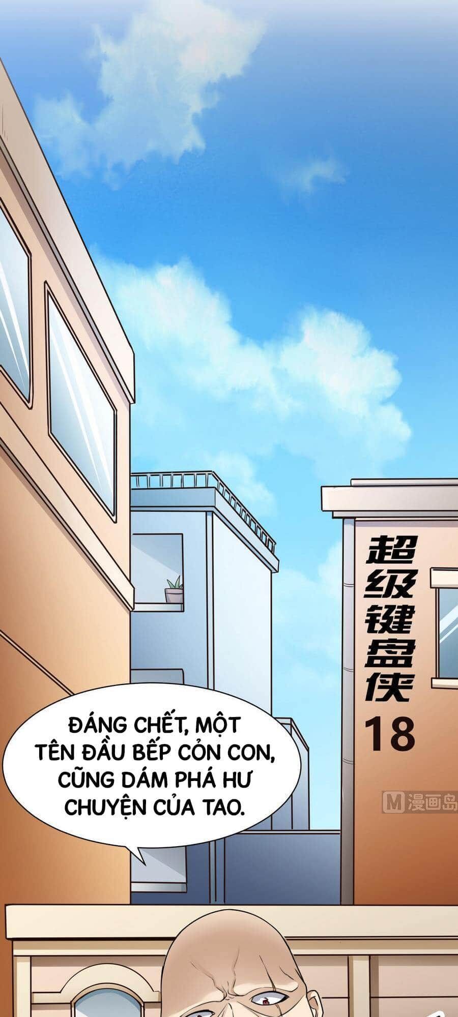 Siêu Cấp Kiện Bàn Hiệp Chapter 18 - 1