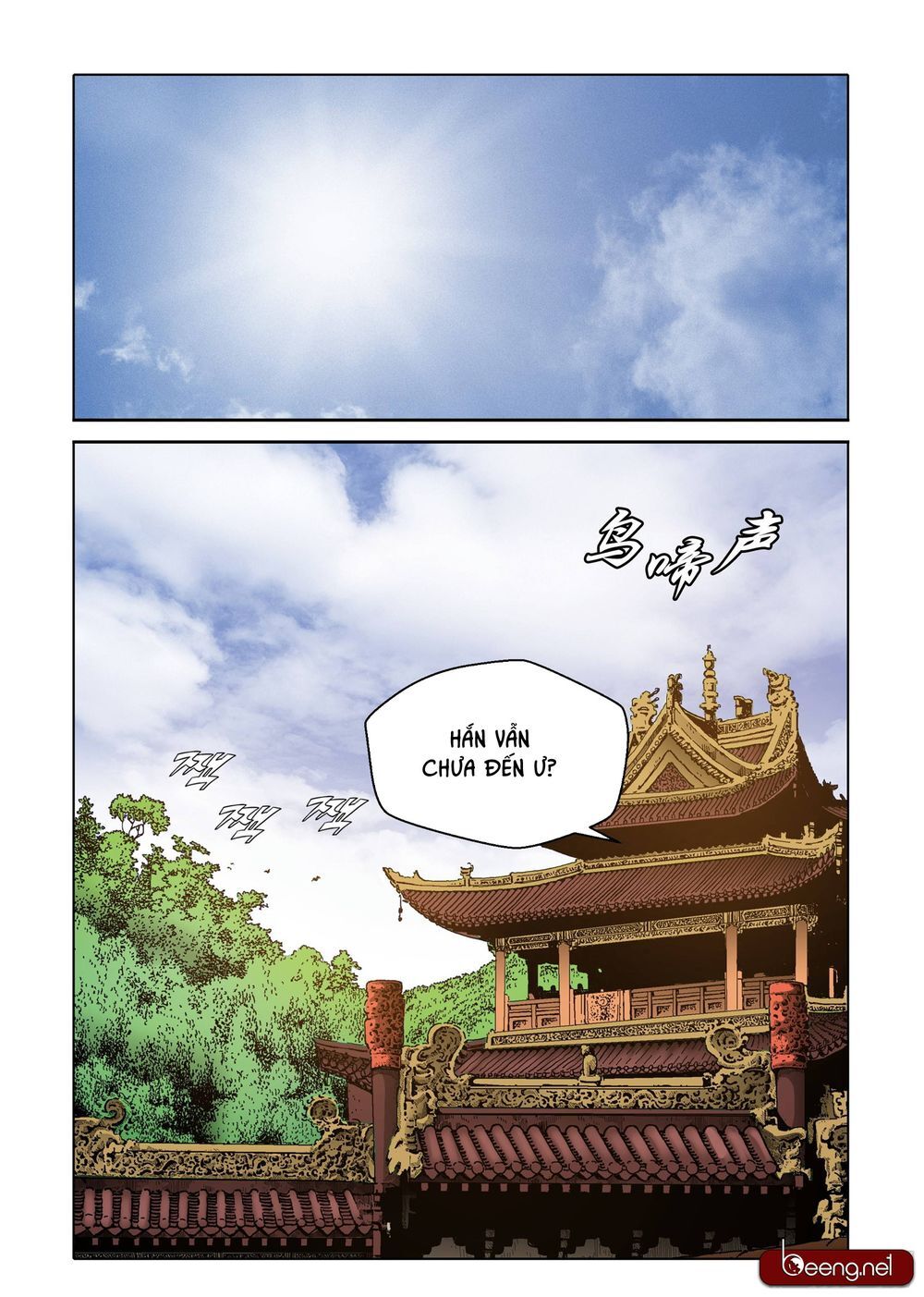 Nhật Tà Nguyệt Ma Chapter 100 - 4