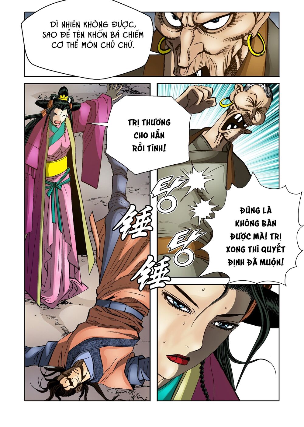 Nhật Tà Nguyệt Ma Chapter 105 - 20