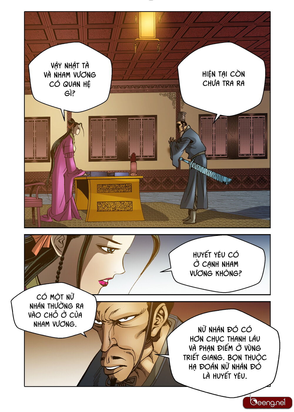 Nhật Tà Nguyệt Ma Chapter 107 - 14